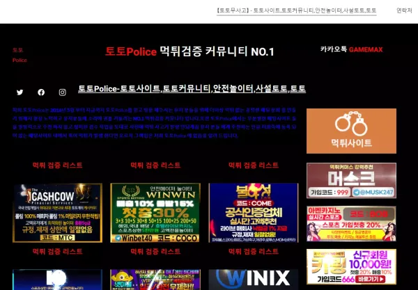 efe31c86da7cdea41ad8c80206b95c74_1649092257_4619.webp