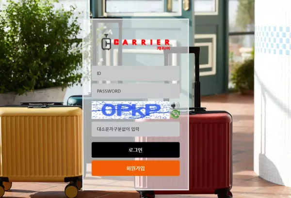 fa781b3bf9390668fd8ffdee595215f1_1648807769_7797.webp