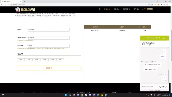 b712a948b8f5081d6abdb89d9d9b9b89_1651462409_8012.webp