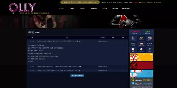 ed81a6db8625b3bafe7b208316c21a2b_1653569733_5655.webp
