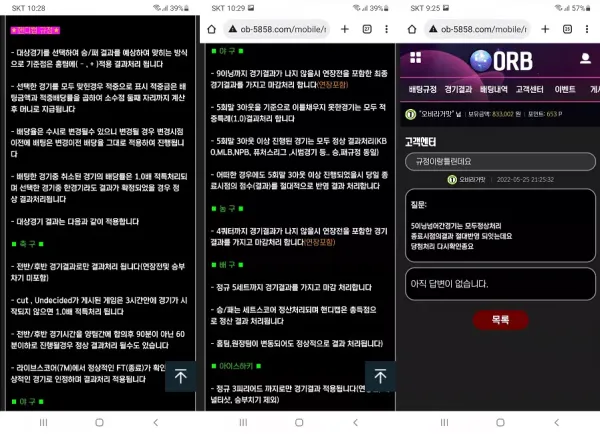 efb877ae4f49852ffbf51a218f2c0d6c_1653532677_8867.webp