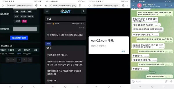 ff200afad97f3a4d3e9c8757d7e04459_1653385112_2621.webp