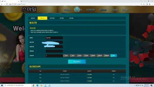 2d846ca2dad4733aad5b209121f0cf82_1655352593_2418.webp
