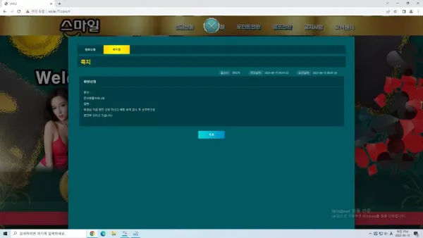 2d846ca2dad4733aad5b209121f0cf82_1655352594_3912.webp