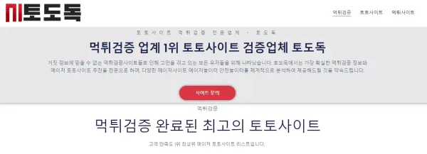 3c751168e5ee0f219491a55a77bf0816_1655384254_3103.webp