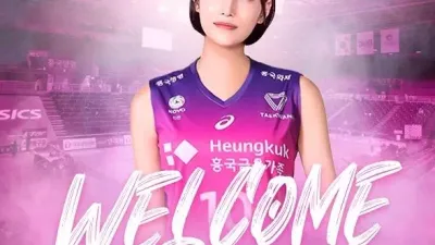 쌍둥이 떠난 흥국생명 김연경 다시 돌아오다 팬들 보고 싶어서 왔어요