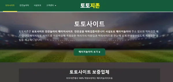 676267486200a9bdb0ac77f2a7069c93_1654257275_4245.webp