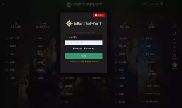 9b22e443c3aabee8e94c66598310e7b3_1655899091_3095.webp
