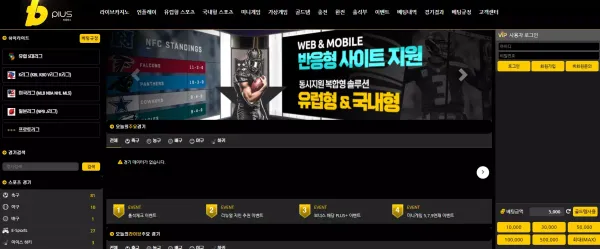 b0c09c742f7ab6b501d335c8e77fba7a_1656295270_8063.webp