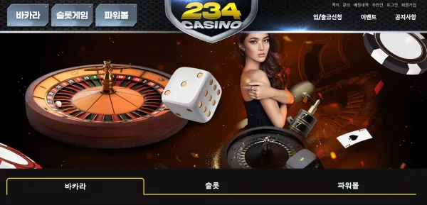 bbc1a7af18557ba3308ca6302fff2291_1656563643_5678.webp