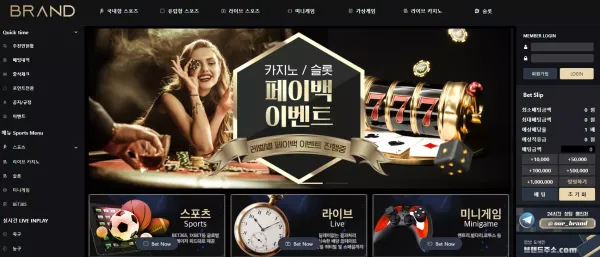 bfc886bfab10ce0c5cf5d086c97658ad_1655009158_5704.webp