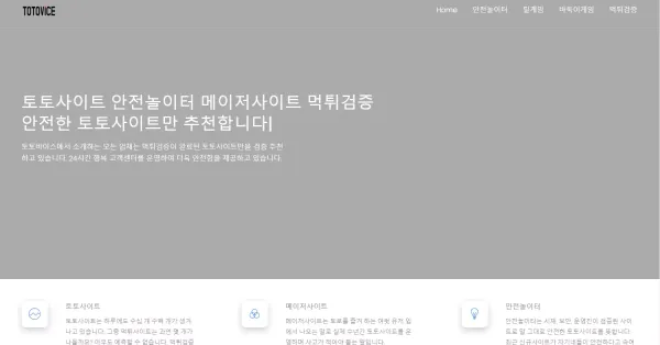 d148451148ca2d7025e76635f9619c6a_1654774365_307.webp