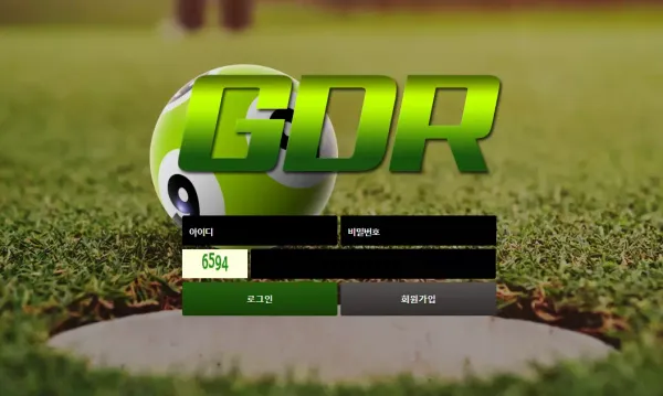 d569a69af2f02c638a7a06802e2f430f_1654859522_6196.webp