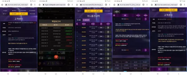 e3e014afd1efb226498e525825c62670_1655776497_2366.webp