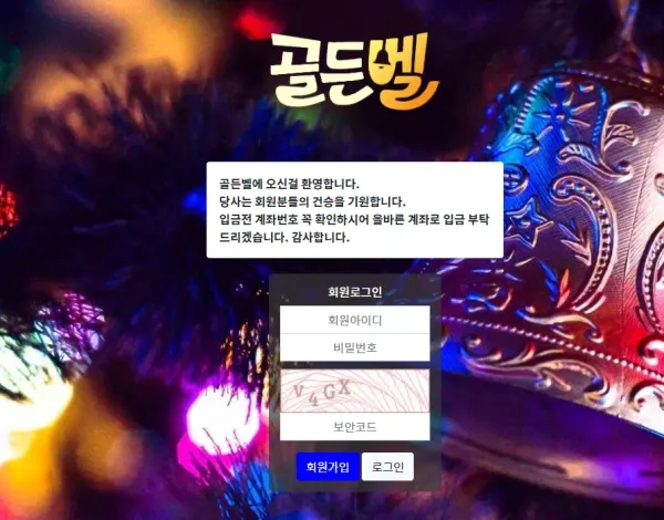eacd8b5a815a2df57d0296fa2eb0d13d_1654689681_1988.webp