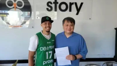 남자 프로농구 원주 DB 필리핀 가드 알바노 영입