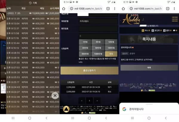 436094524018d1bee65e034c9cade38c_1658406475_3987.webp