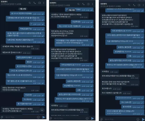 4e54ccf2396e7c6c2ccd78741daeb94b_1658926740_7444.webp