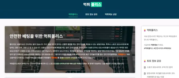 6c925fcc87c933b6c9676e3dbee401ce_1658541257_2616.webp