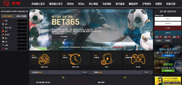 e3fadd09e63217b219db8cee20453bcd_1658748436_3102.webp