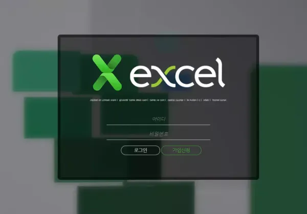 2d0dd419560c5b6c9992792e69b9172f_1659505630_2066.webp