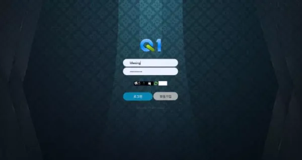 2fa199e3c06adca5e054e654946c70e2_1660206063_2872.webp