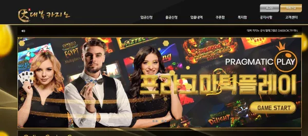 4bf6bc31eeb973d5ff4004cc9f4e2b64_1659953997_4283.webp