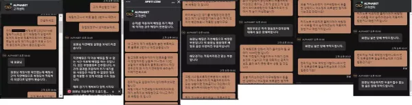 4cdf7868ca7c912d88e77c9fe2c2386b_1659947335_2077.webp
