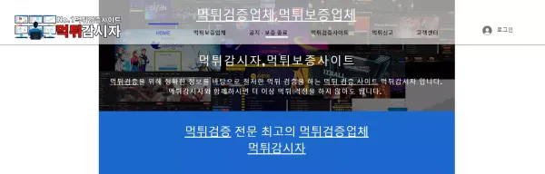 98876fb81b8ef5e5b0731f6f55453f72_1661259454_2698.webp