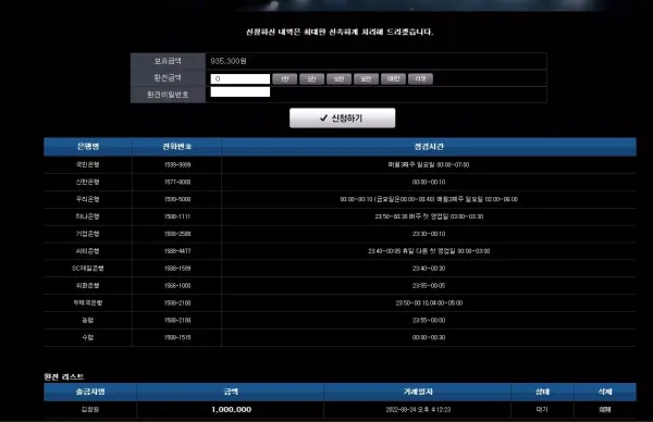 a45b790261b38e8c878e1fccc8a11f41_1661684466_5954.webp