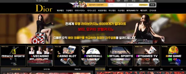 cf2d901d83a7900d448c74a599da8e1b_1660820806_8614.webp