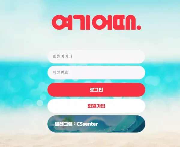 d085bee7040d4507894c6626cb468791_1660473957_5396.webp