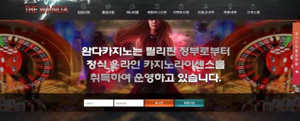 d6b9f960e20b6e895b7a5b4dec12b0f1_1660128642_1499.webp