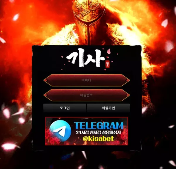 d9b3edea09d4045723de7b510e4e58b6_1660648995_058.webp