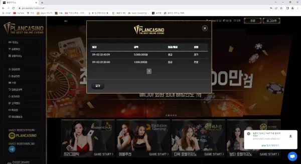 43f73dfc6fa0bbd9c915757f3142f60a_1662261303_932.webp
