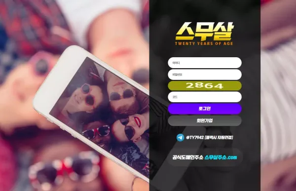 850af9701c576bb7e683be01bb68143c_1664362455_867.webp