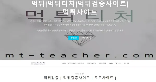 a1e5703df74cb350130f28e156e19517_1663303388_9744.webp