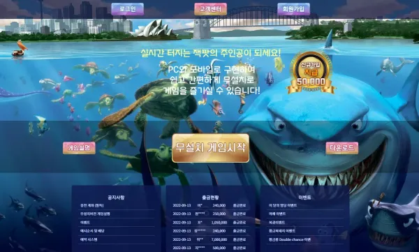 c9134d1169c771dccbff73ce45f3f8ce_1663071360_7566.webp
