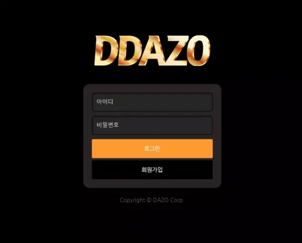 dca808f9ec152615d3de3028fd90e655_1664451828_9313.webp