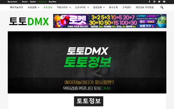 e99ee3bc77e42a9f26ab3f92c06ede70_1664013723_5867.webp