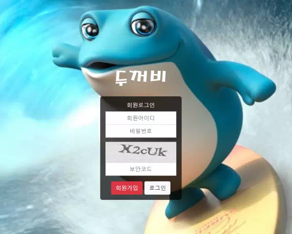 21e6d4f7a46a37a209ba8be5ea1cca97_1666766827_6473.webp