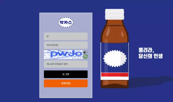 6a9fcca66d7eaea5399c265b51f93e54_1666529957_2441.webp 6a9fcca66d7eaea5399c265b51f93e54_1666529957_2441.webp