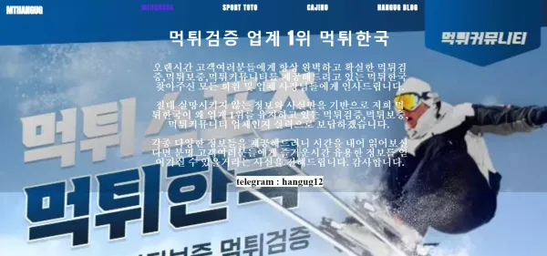 6a9fcca66d7eaea5399c265b51f93e54_1666530546_4966.webp