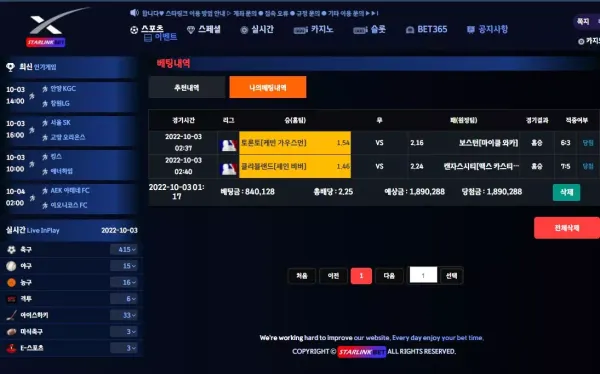 c6cc804a2c4519fc14abd36d6f14a865_1664886082_9356.webp