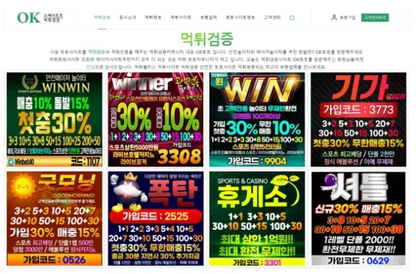 da20ea6a16043975a605bcab4172aa13_1665994140_4469.webp