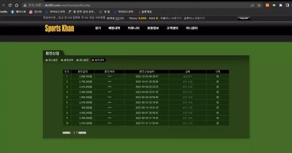 f511f6e2cb038d390dde16075292c2f8_1664770265_2823.webp