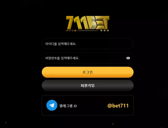 4215b4bcb107daaa7b22aee6eed8a9e1_1669716200_7802.webp 4215b4bcb107daaa7b22aee6eed8a9e1_1669716200_7802.webp
