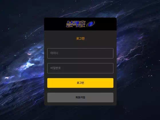 71a5aa6a12f06948da77715181f9737f_1667479305_1814.webp