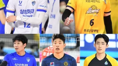프로배구 KB손해보험과 삼성화재가 트레이드를 단행했다.