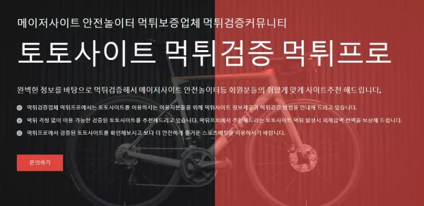 6694a1cad55936684b9235c46de0b1b1_1668342631_8421.webp